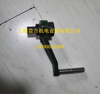沈阳中捷TPX6111B镗床配件  工作台移动手柄 手把 一套