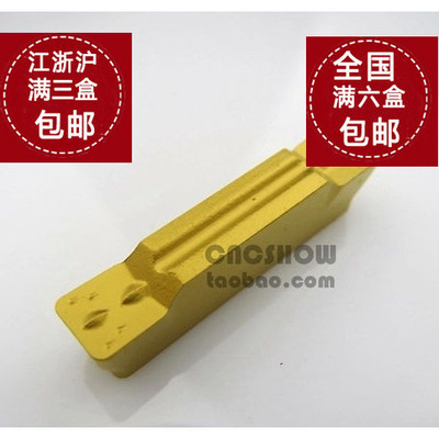 泰洛克Tedlock MGMN500-M LP700 加工钢件