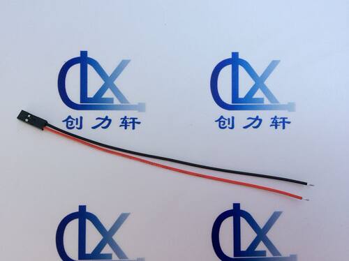 2P杜邦线2.54 母头线 单头线 1007-24号线 线长30CM/厘米 定做SCN