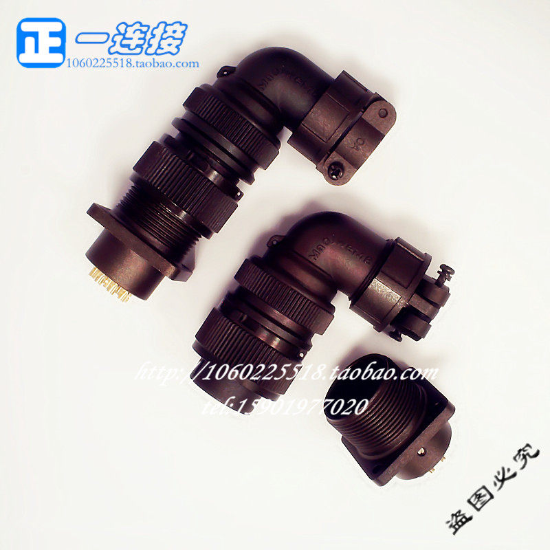 航空插头 连接器 军标5015 重强3108 18S-1S-10芯 18S-3S-2芯弯式