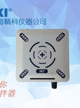 2016新品 JKI-TN-1/2迷你搅拌器 MINI实验室磁力搅拌器  JKI精科