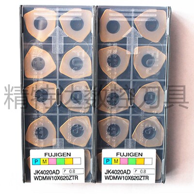 正宗富士元大进给JK4020AD-WDMW08520/10X620ZTR数控刀片刀具