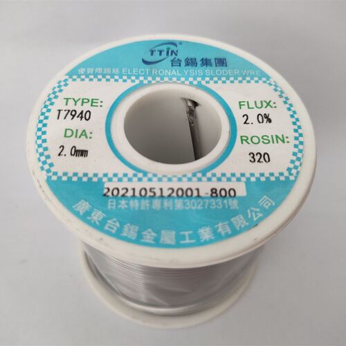 台锡T7940 1.0MM 0.8MM 0.6MM 高纯度锡丝 带松香焊锡丝高档锡丝