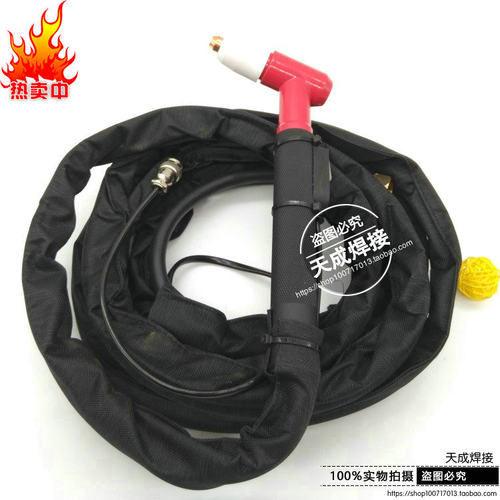 等离子配件LGK60 80同昌TC60/80A等离子割枪 等离子切割炬 割枪