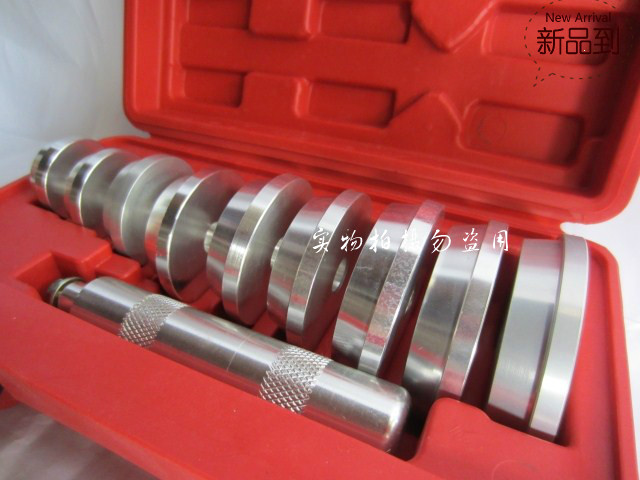 10件斜型培令拆装器 车轮轴承拆卸工具 轴承拆装组汽保修专用工具