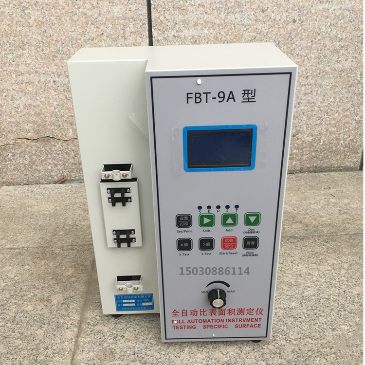 FBT-9A水泥比表面积自动测定仪 勃氏透气比表面积仪筑龙品质仪器
