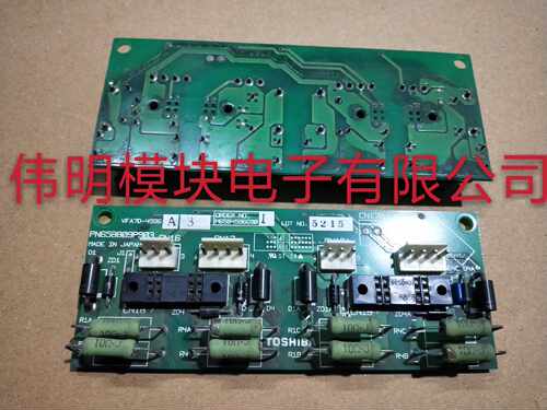 PN658809P903 M6584596G90 VFA7D-4596 原装拆机正品 包好用
