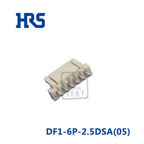 DF1-6P-2.5DSA(05)广濑HRS 针座 2.5mm 原装  日本HIROSE 进口件