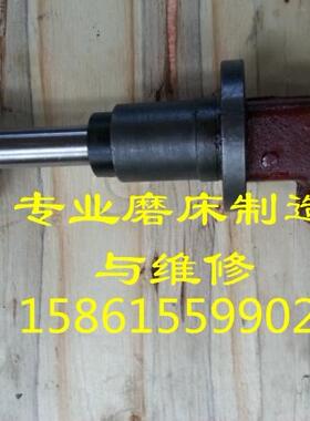 MD215 MB215 MBD215 M215 A m2110C 内圆磨配件 换向杆 换向机构