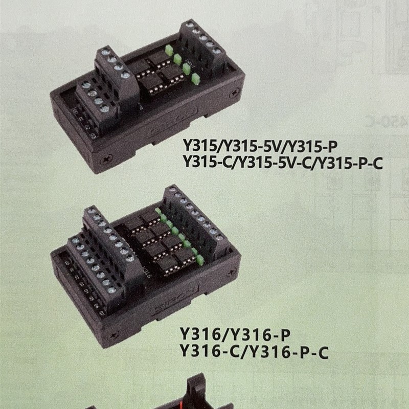 胜蓝光耦隔离型8位Y316-P直流固态继电器模块24V 4位Y315-5V/Y317