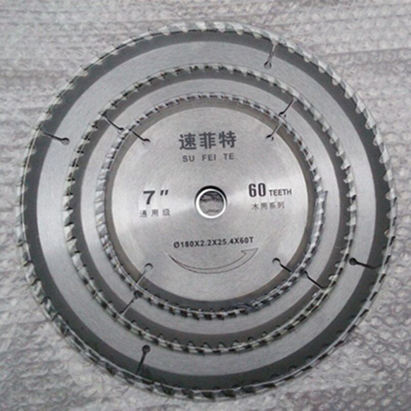 速菲特木工锯片14寸16寸18寸铝合金切割片板材软金属开槽合金锯片