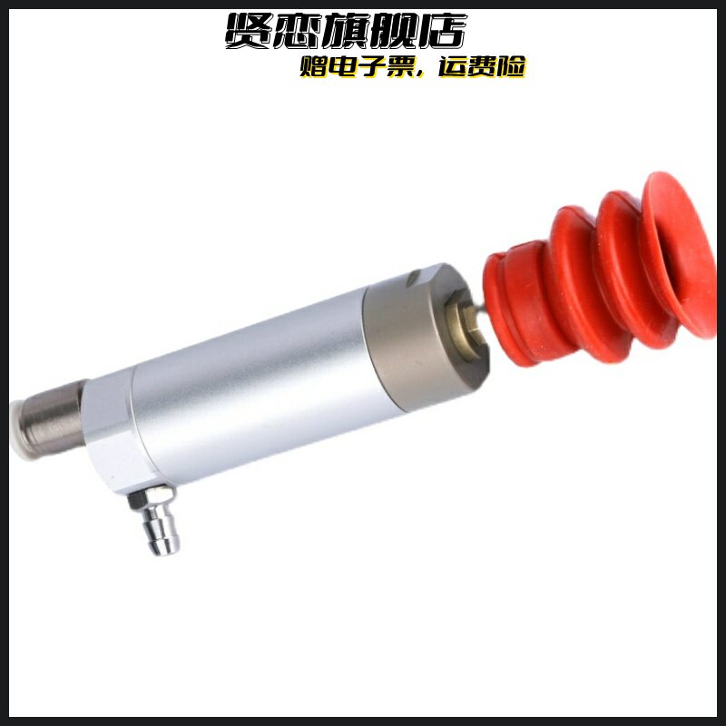 管型气缸外径20MM 抱具气缸 带伸缩攻能防转吸盘座 行程10/20/30