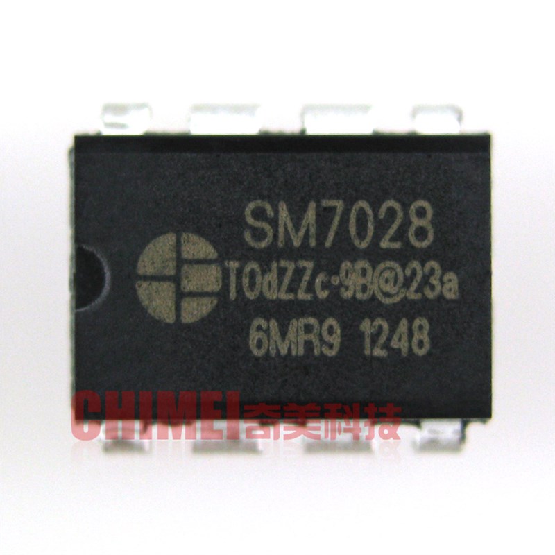【全新原装】SM7028 SM7028B 直插8脚 电磁炉电源IC芯片 集成电路