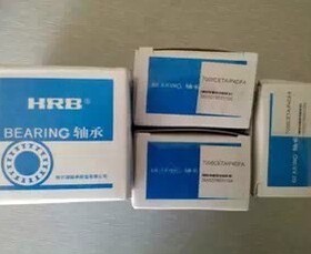 HRB轴承哈尔滨轴承组合滚针轴承数控机床轴承ZARN4075TN/P4