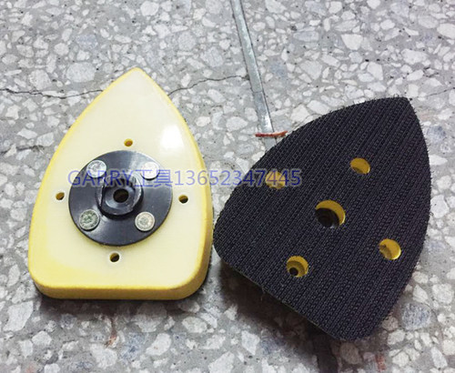 CY-814 815气动三角形桃心型砂纸机底盘托盘拉绒魔术粘扣75*100mm