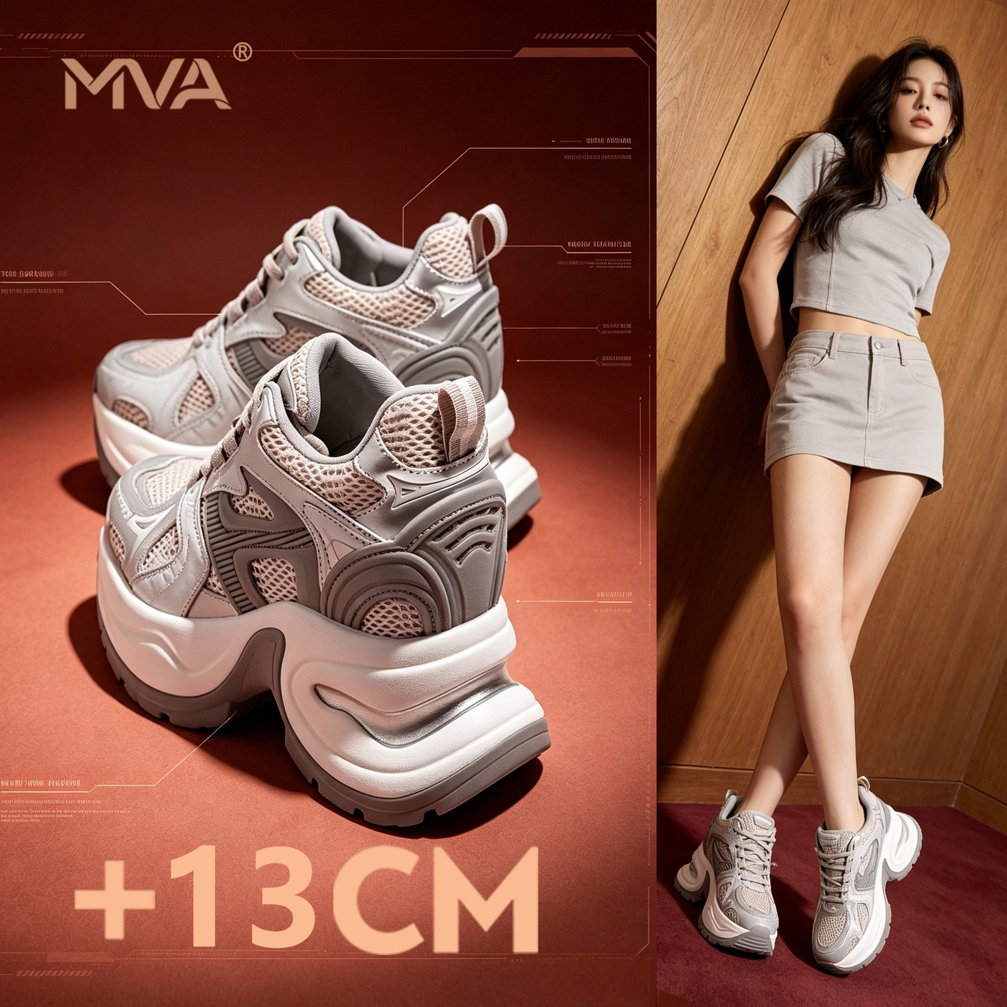 13CM老爹鞋内增高10厘米厚底小白鞋小个子巨好看运动休闲鞋女透气