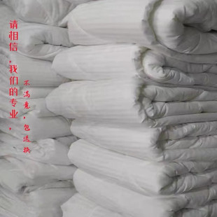 医院用被褥病床上用品丝绵被芯宾馆诊所美容院单人床棉花被子褥子
