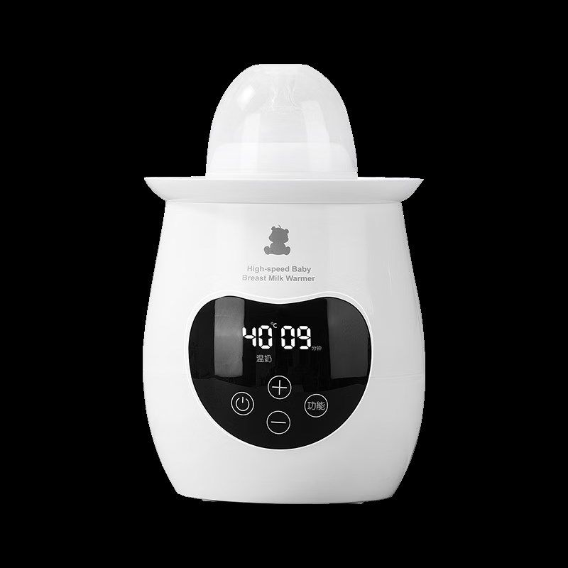 小白熊暖奶器多功能温奶热奶器奶瓶智能保温加热消毒恒温器HL5062