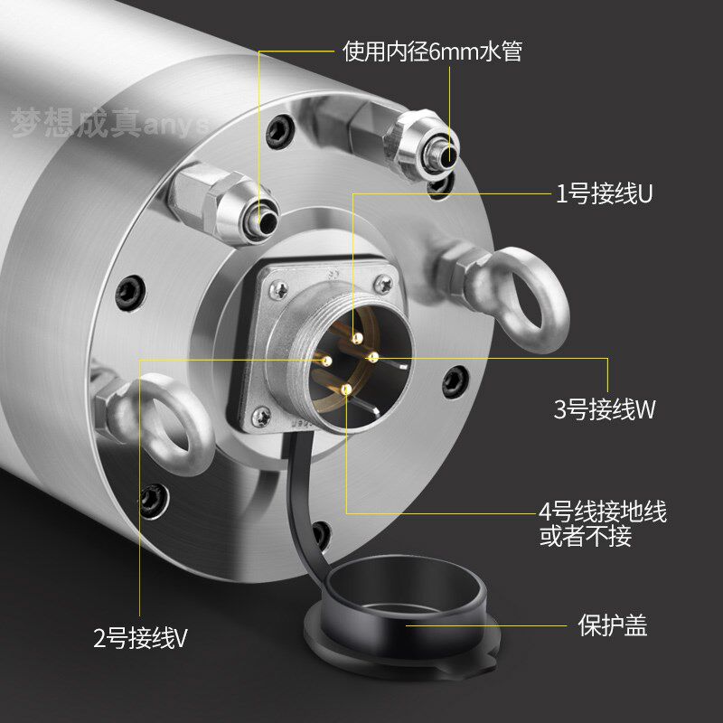 精工恒功率电主轴 5.5kw主轴金属模具主轴电机金属雕铣机动力头