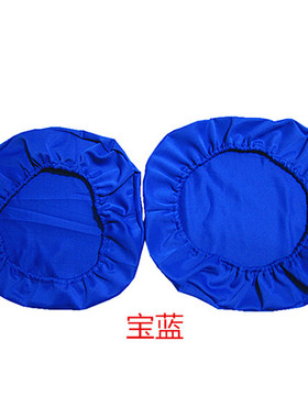 儿童升降调姿学习护眼转椅弹力卡通防尘空气层椅子套(椭圆靠背)