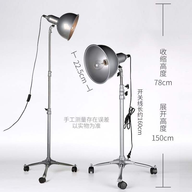 学校画室专用美术 写生素描 静物写生灯聚光落地伸缩带轮写生灯