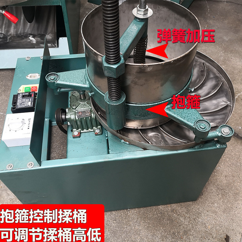 揉茶机电动不锈钢全自动揉捻机红茶绿茶加工成条机器小型家用机械