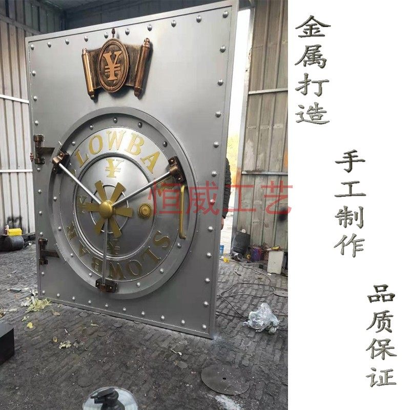 复古工业风创意怀旧铁艺金属船舵机械齿轮墙面墙壁壁饰墙饰装饰品