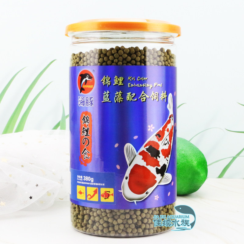 海豚锦鲤增色增艳蓝藻配合饲料鱼食专用粮冷水鱼380G大粒上浮包邮
