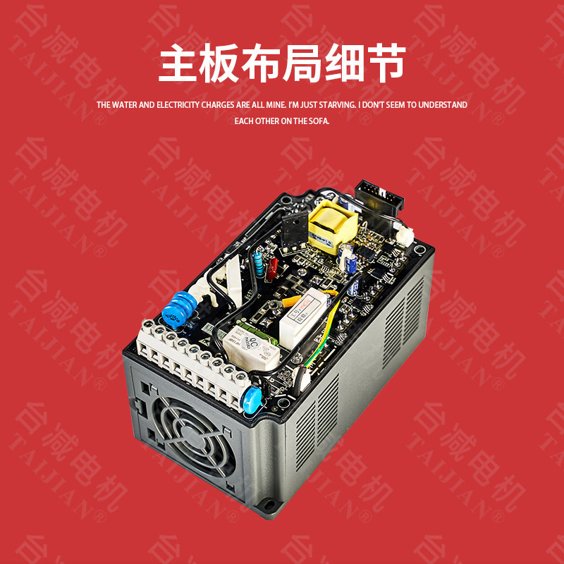 M系列变频器200W-2.2KW迷你型变频器485通讯380V三相220v经济型
