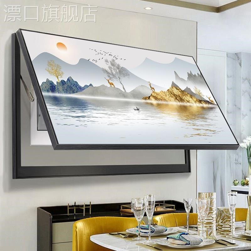 网红随心律动 黑白灰电表箱装饰画横款电闸配电箱大尺寸抽象遮挡