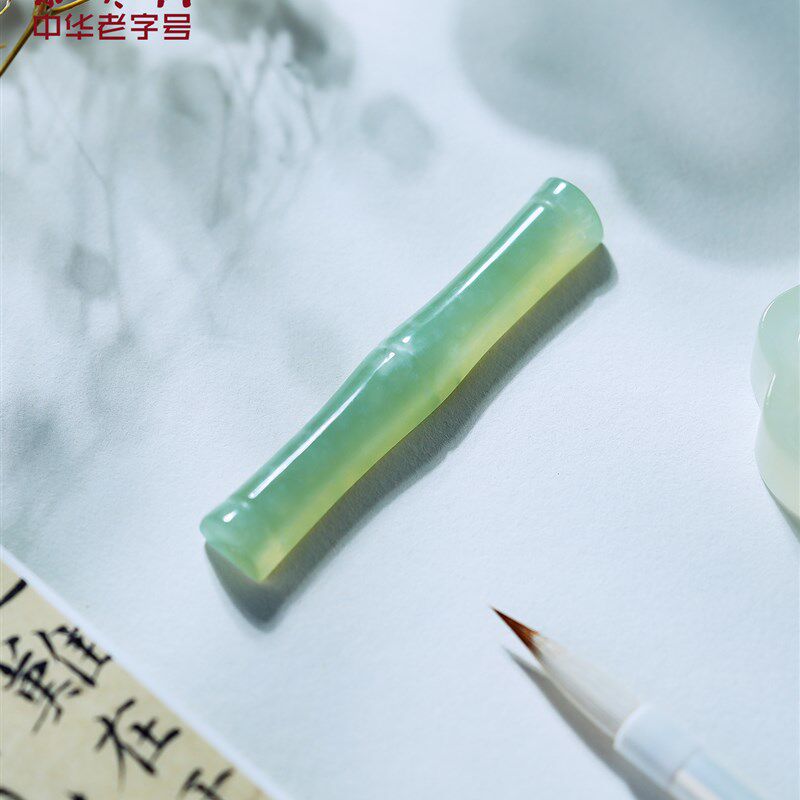 荣宝斋岫玉毛笔搁笔架文房四宝书法国画毛笔笔架笔置萌系国风清新