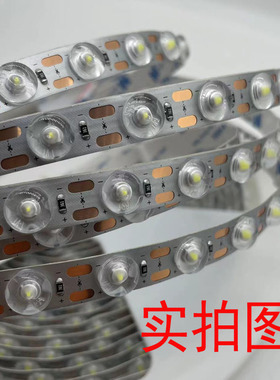 LED灯带 24V漫反射超高亮货车照明透光镜超薄招牌灯箱发光字灯条