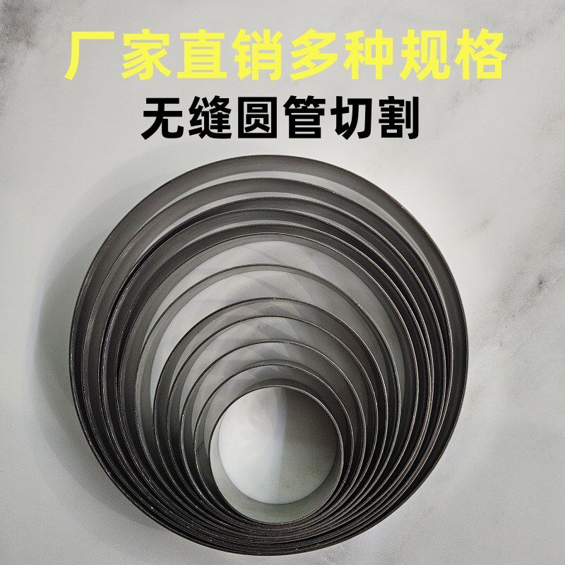 苏式月饼模具桥墩板栗绿豆糕蛋月烧蛋糕皮月饼磨不锈钢圆形喜饼圈