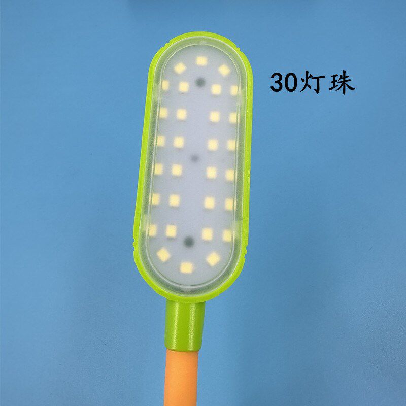 京顿衣车灯护眼LED缝纫机平车磁铁触控鞋厂隐形紫光白光双色车灯