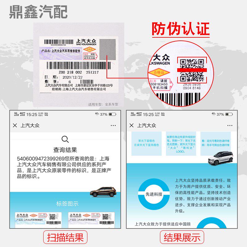 大众迈腾途观帕萨特专用燃油宝G17添加剂汽油清净剂清洁剂三瓶
