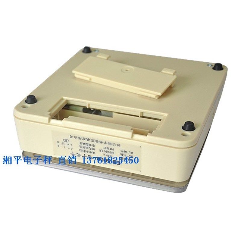 湘平电子天平电子秤ES-10,ES-20,ES-15/150,ES-120,ES-200A电子称