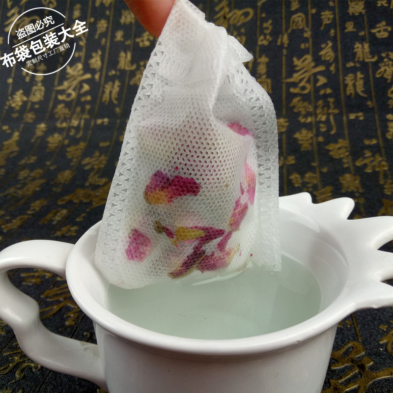 无纺布抽线8*12茶包袋泡茶煎药袋煲汤卤料调料过滤袋足浴包100个