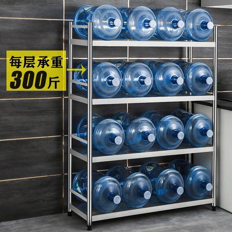 30不锈钢厨房置物架落地多微层4收纳架储物波炉架商用货B2378家用