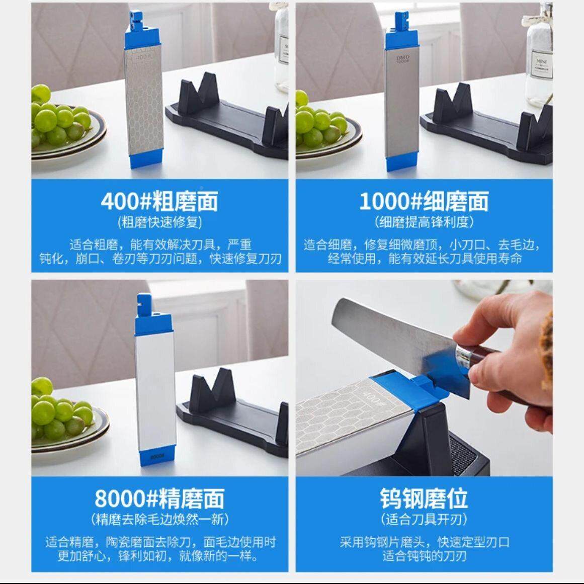 高硬度金刚石三三面磨刀神器角大快板凳多功能磨刀刀石三面磨刀利
