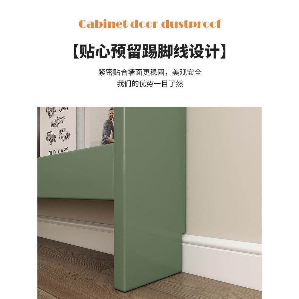 现代简约家用书实门后架木落地壁挂式超薄储架物柜储物极窄206展