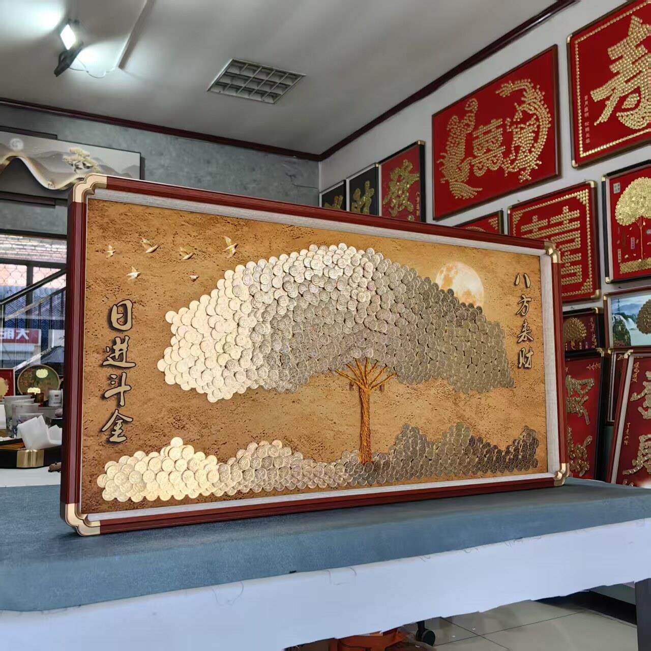 景金创色PRD背客厅发财树实木框工DIY祥云角沙发背景墙挂画手意礼