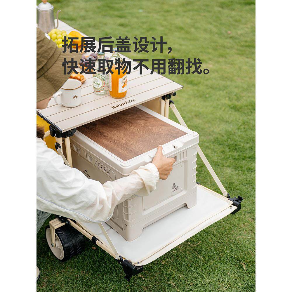 挪客营车便携可折叠推车儿童NMS可躺车野餐旅行聚拢收纳手露拖推