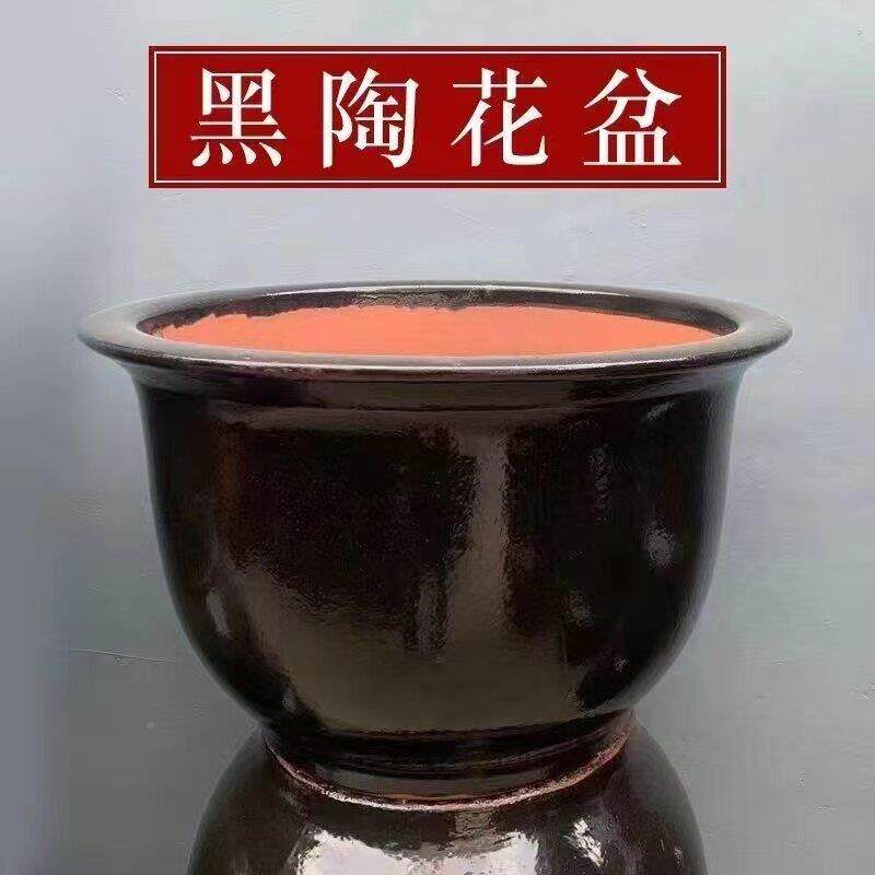 陶瓷花盆特铁IUJ大号黑釉花盆型树花盆大发财树落地陶瓷圆形盆花