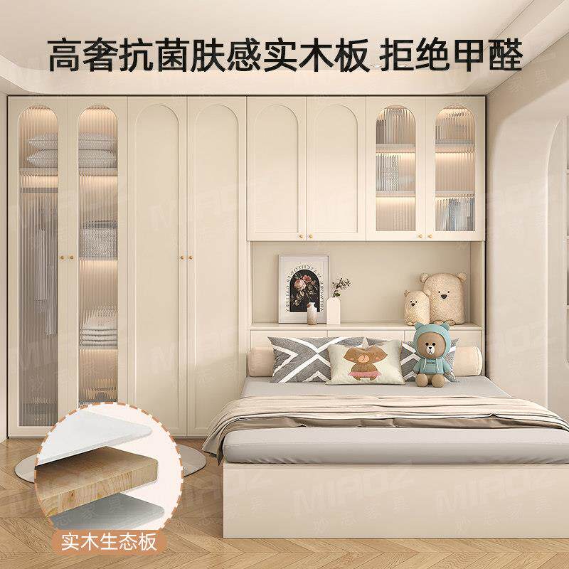 榻榻床衣柜一体床12-19奶多功能收纳床卧桌室法米式奶油风书带实