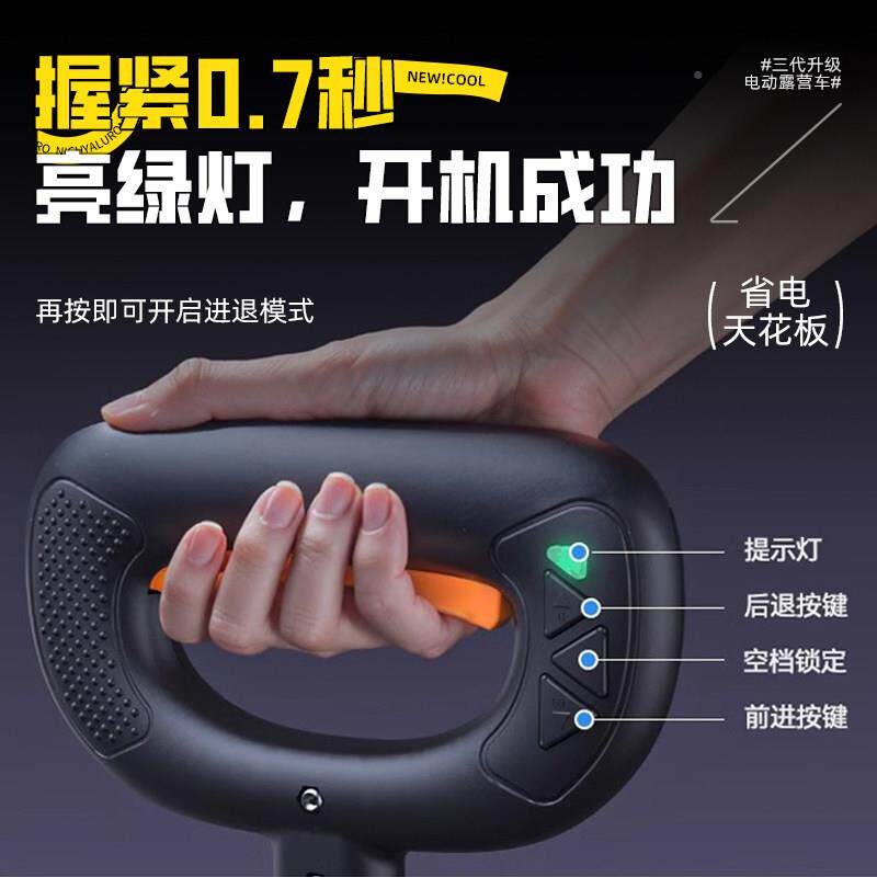高碳钢可折滩电动露营车ETC004叠适用沙旅行带轮锁设计
