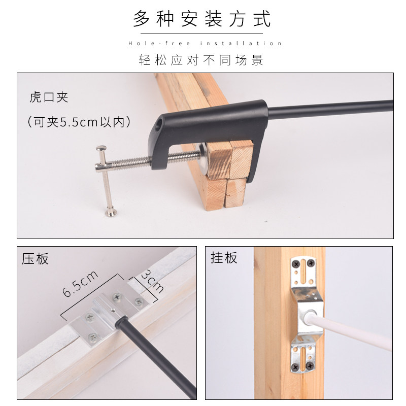 超亮防水LED门头射灯 免打孔长臂广告灯具 户外防雨招牌照明灯