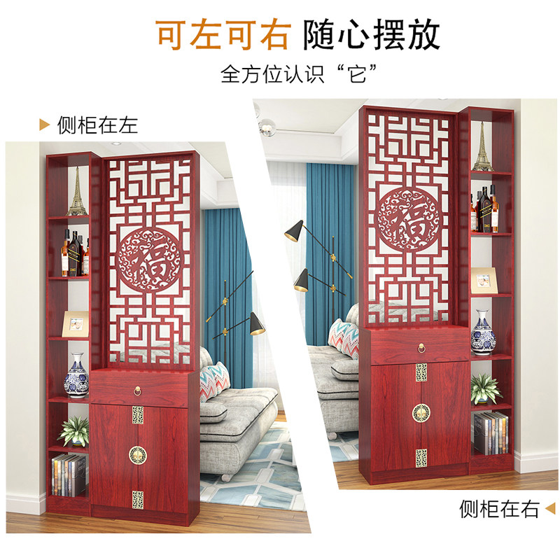 屏风隔断置物架隔离客厅实木装饰进门间厅鞋柜家用门口进门玄关柜