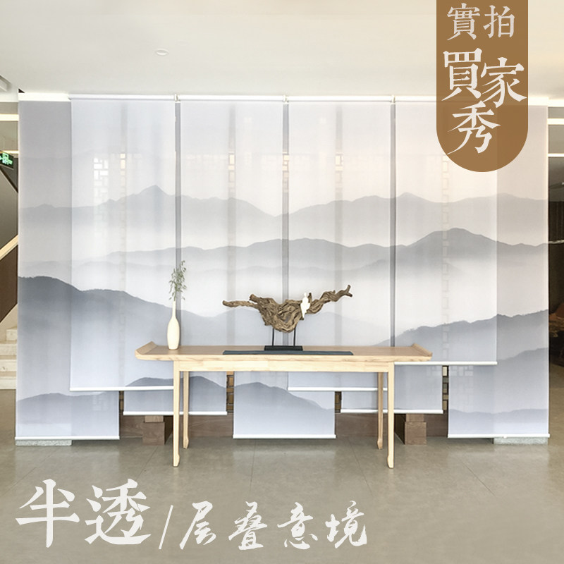 2026新款中式挂帘屏风软隔断帘玄关帘客厅升降半透山水画窗帘卷帘