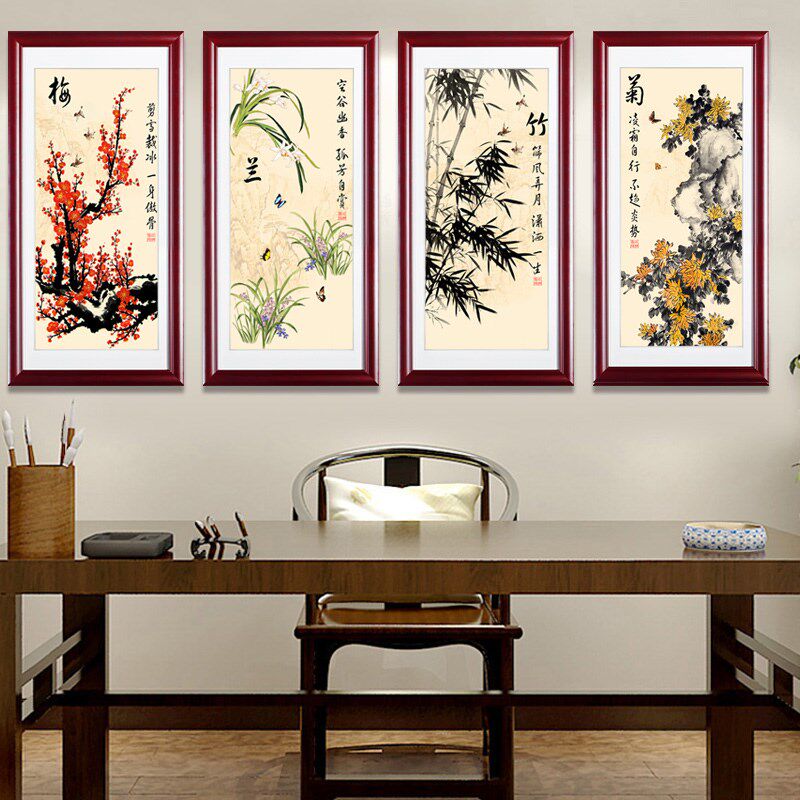 新中式装饰画客厅沙发墙画茶楼壁画 实木有框画书房挂画梅兰竹菊