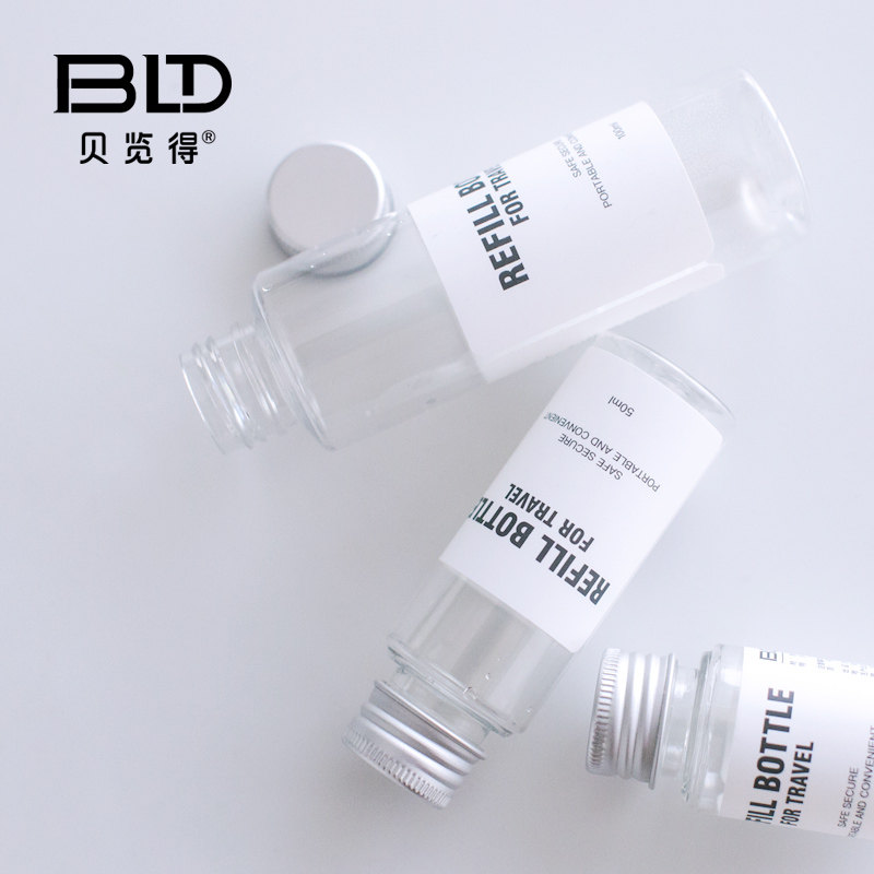 贝览得分装瓶旅行便携化妆水乳液喷瓶/面霜分装瓶